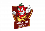 Южный жгуч